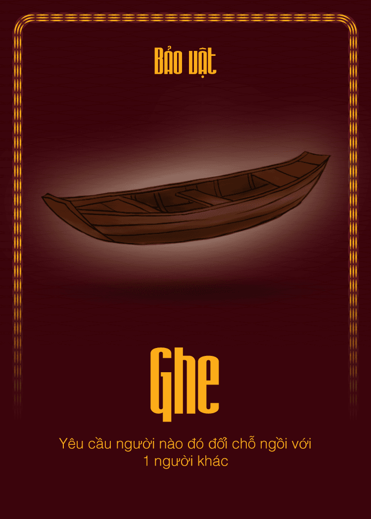 Ghe