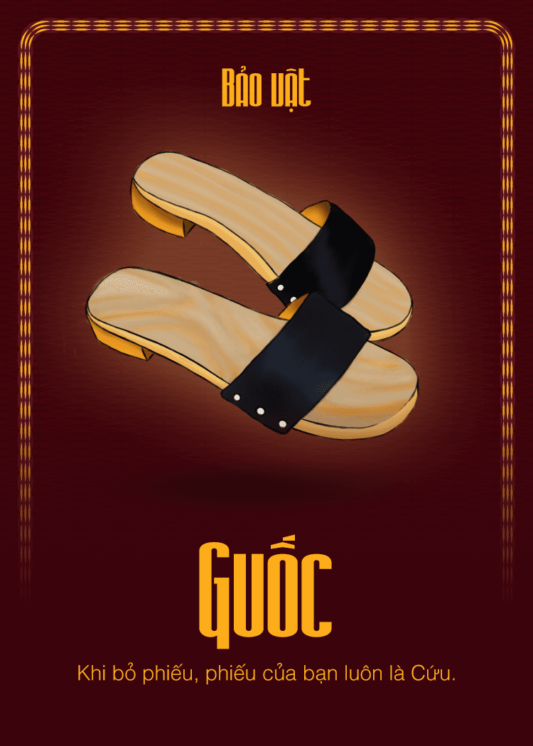 Guốc