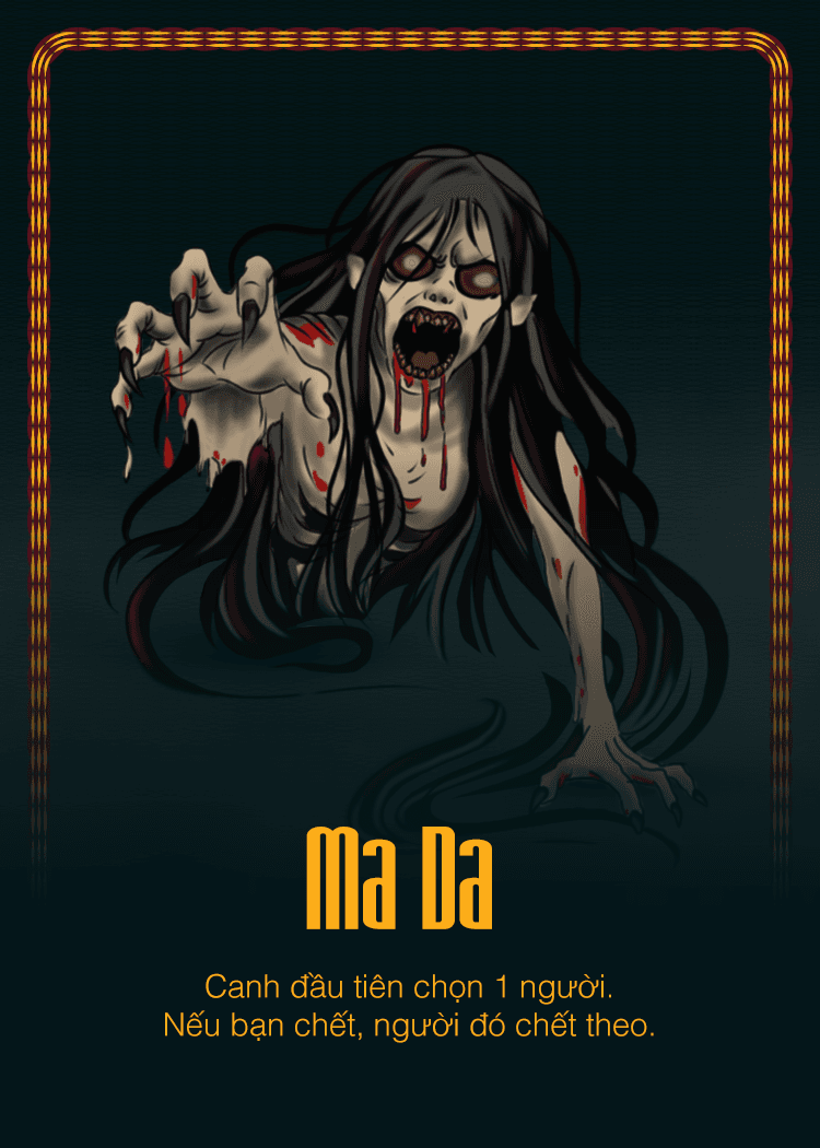 Ma Da