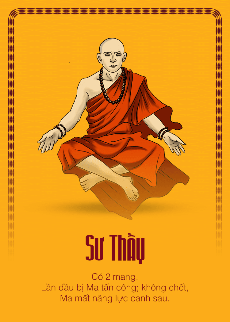 Sư Thầy